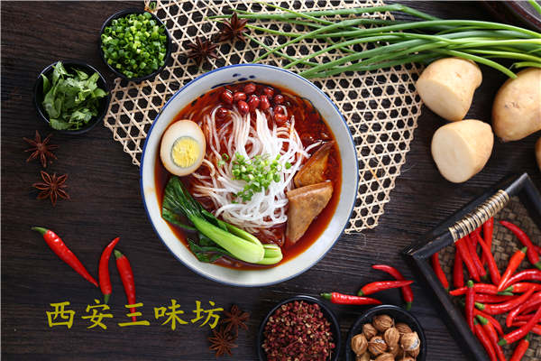 西安白吉餅夾饃