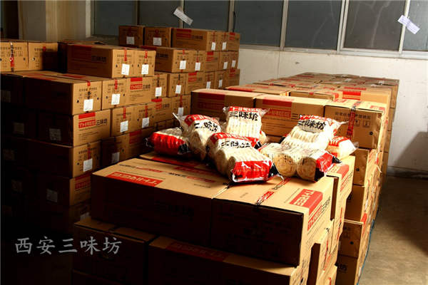 西安白吉饃存放倉(cāng)庫(kù)