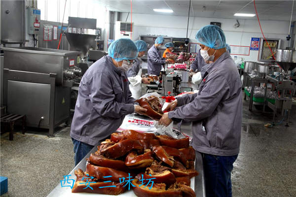 臘汁肉生產(chǎn)車間