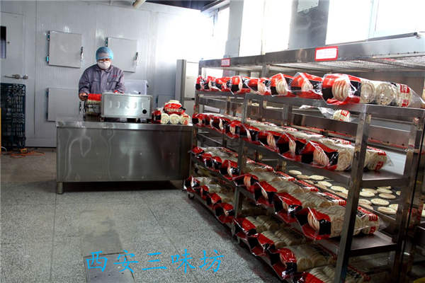 白吉饃生產(chǎn)車間