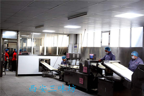 白吉饃生產(chǎn)車間